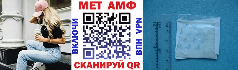 наркота  Шарыпово  Амфетамин Розовый 