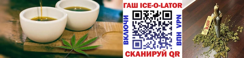 kraken вход  Шарыпово  Еда ТГК конопля  хочу наркоту 