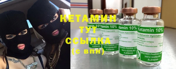 дмт Абаза
