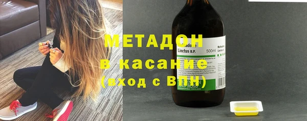 дмт Абаза