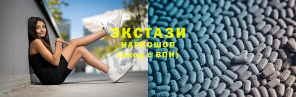 Альфа ПВП Нея