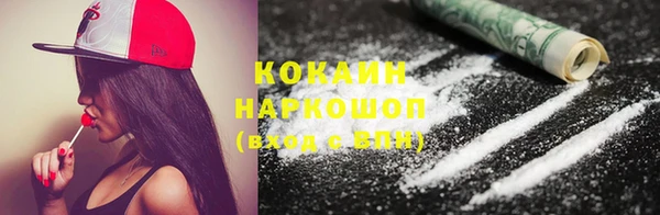 амф Абдулино