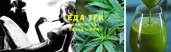 амф Абдулино