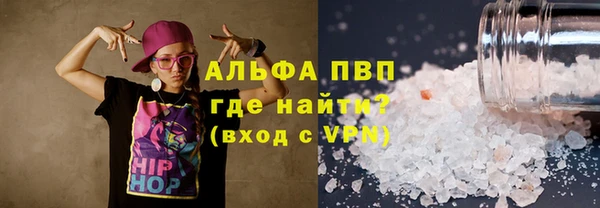 амф Абдулино