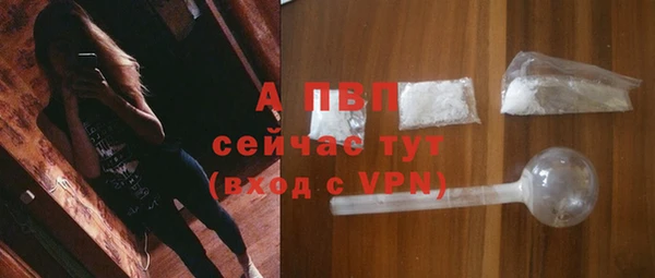 амф Абдулино