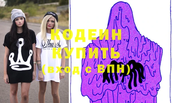 амф Абдулино