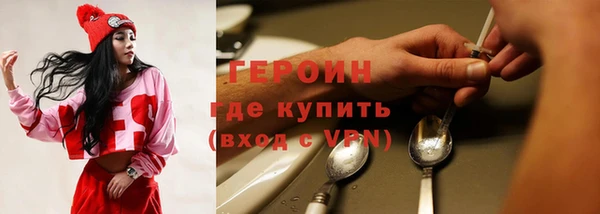 амф Абдулино