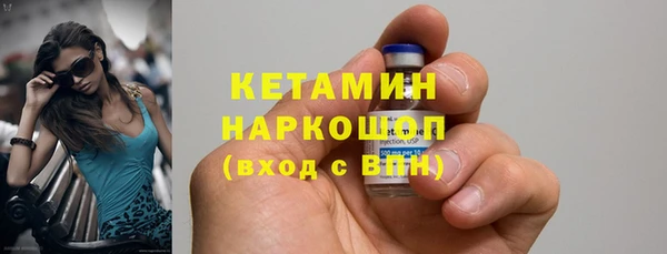 дмт Абаза