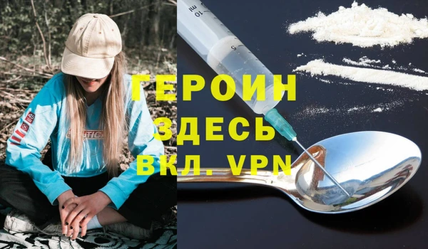 дмт Абаза