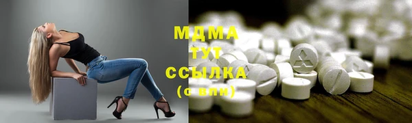 дурь Абинск