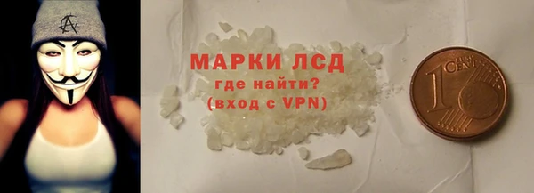 кокс Нефтегорск