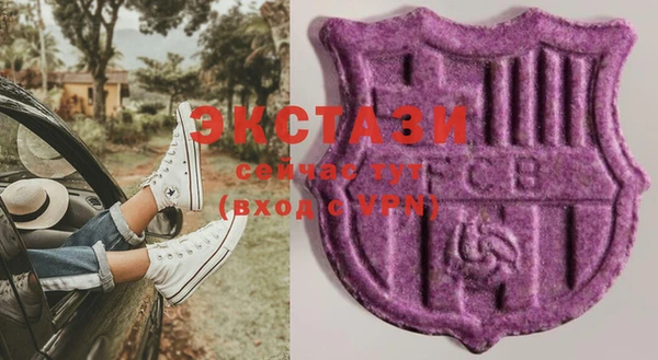 амф Абдулино