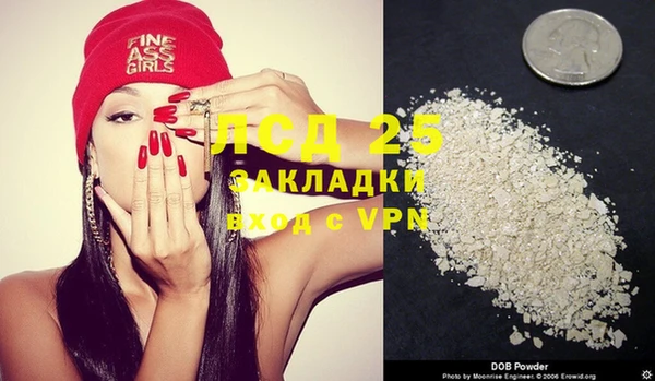 дурь Абинск