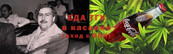 гашишное масло Алзамай