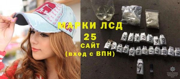скорость Нефтекумск