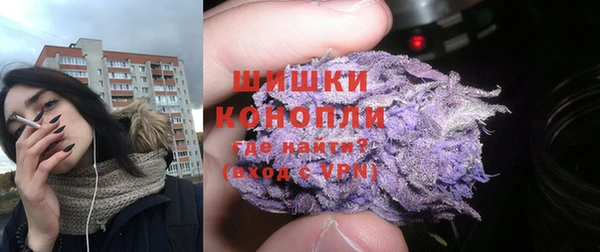 амф Абдулино