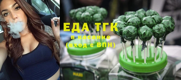 дмт Абаза