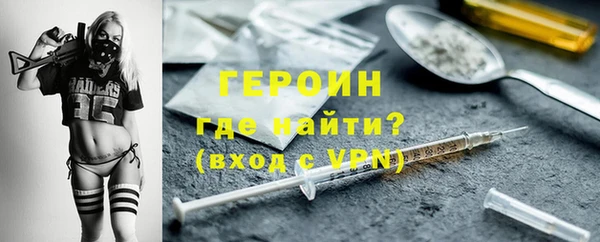 дмт Абаза