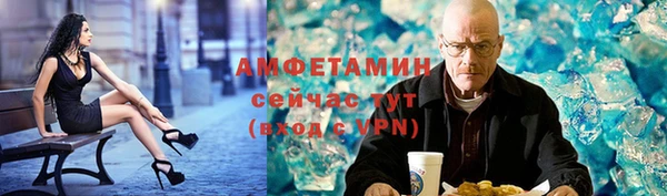 дурь Абинск