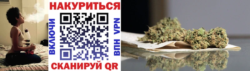 МАРИХУАНА MAZAR  Шарыпово 
